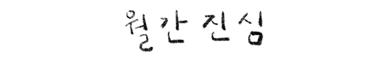 header_image